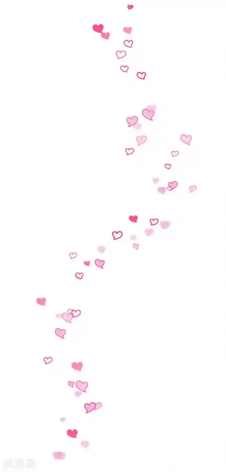 这个贵妃有点飘第2话 彻底成为女装大佬！