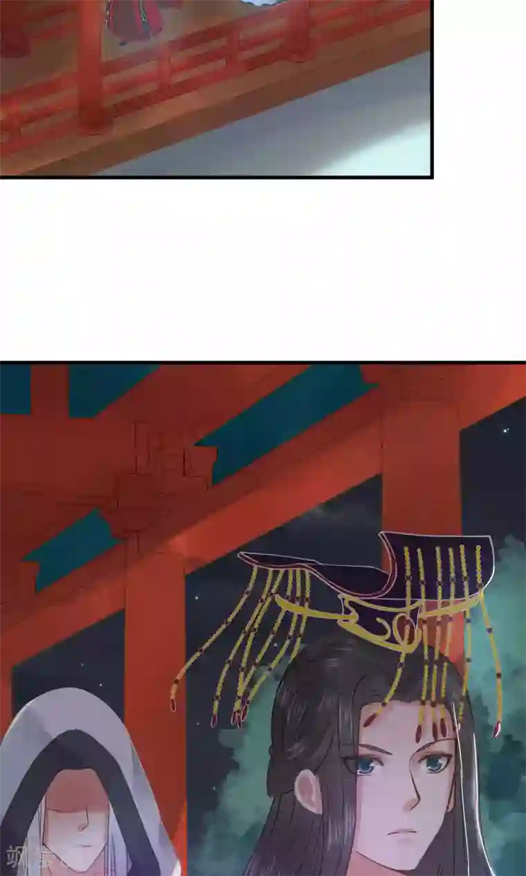 这个贵妃有点飘第3话 皇帝的三两事儿~