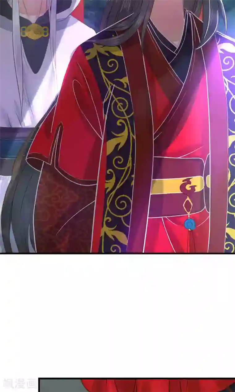 这个贵妃有点飘第3话 皇帝的三两事儿~