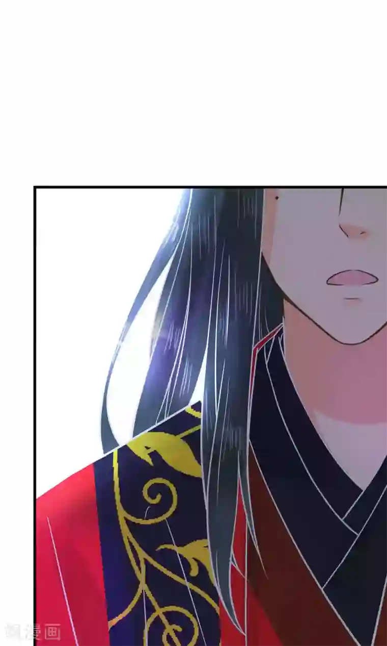 这个贵妃有点飘第3话 皇帝的三两事儿~