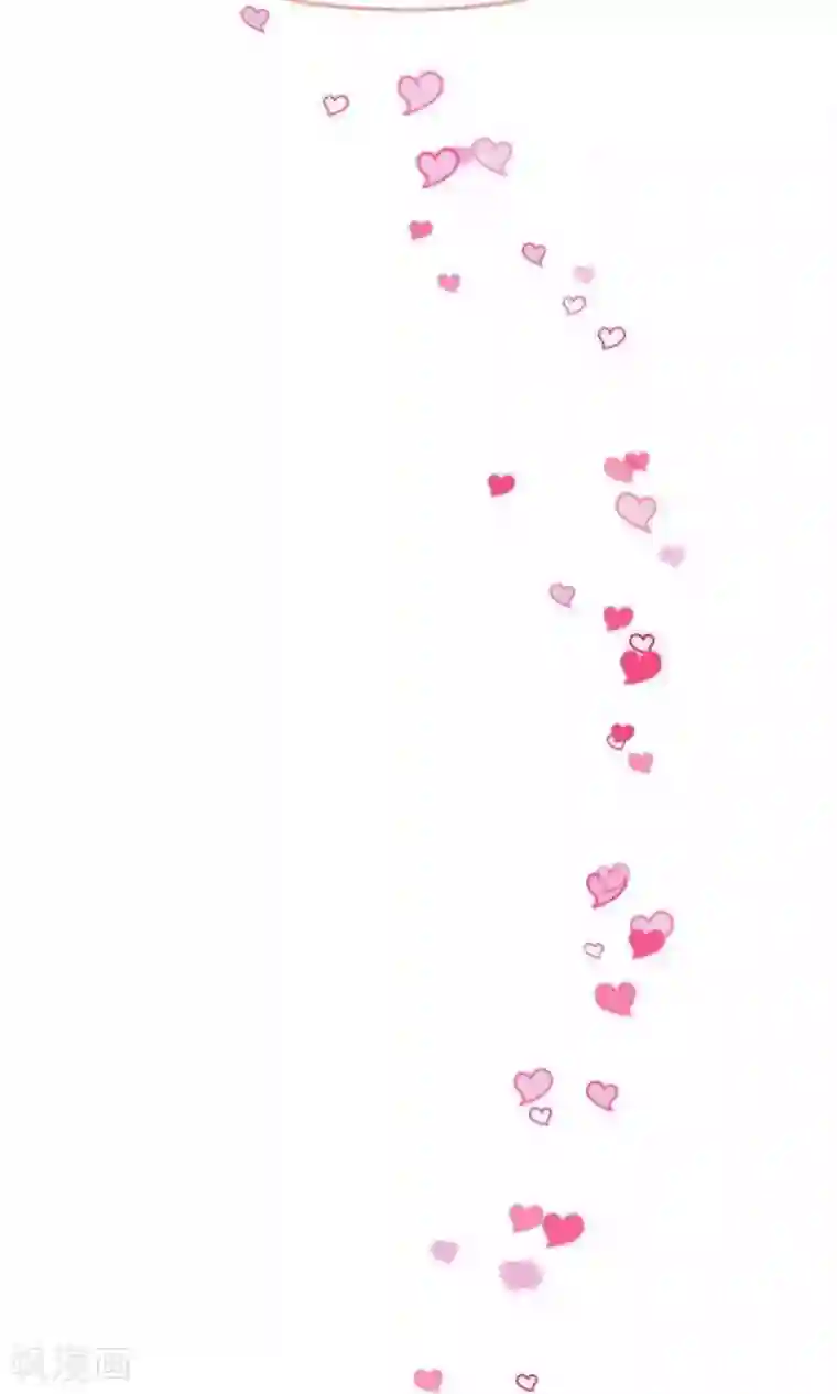 这个贵妃有点飘第3话 皇帝的三两事儿~