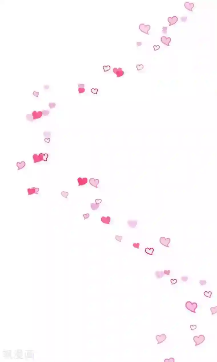 这个贵妃有点飘第3话 皇帝的三两事儿~