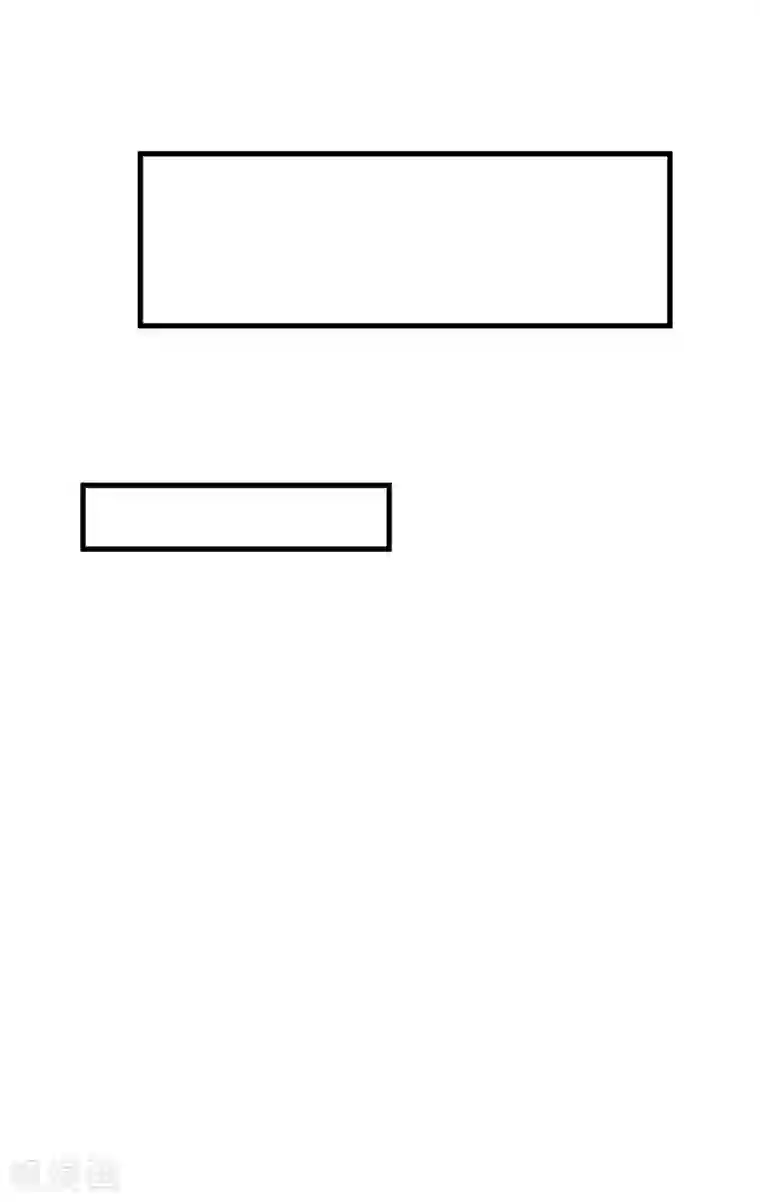 这个贵妃有点飘第4话 偶遇大美妞~