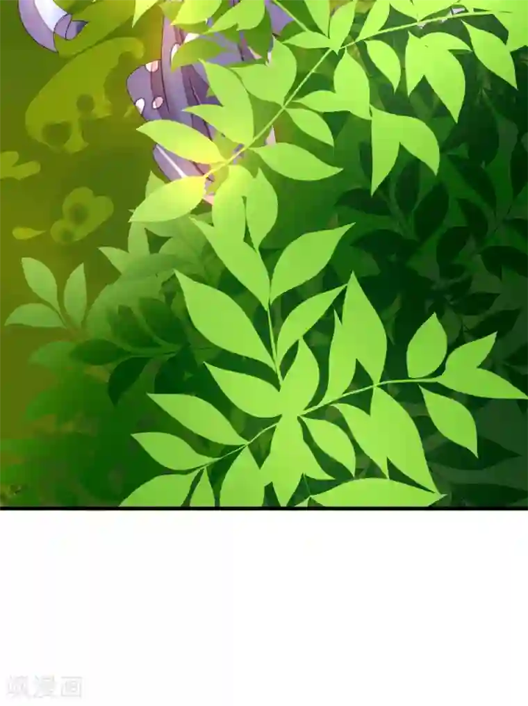 这个贵妃有点飘第4话 偶遇大美妞~