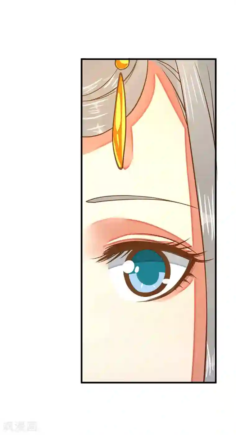 这个贵妃有点飘第4话 偶遇大美妞~