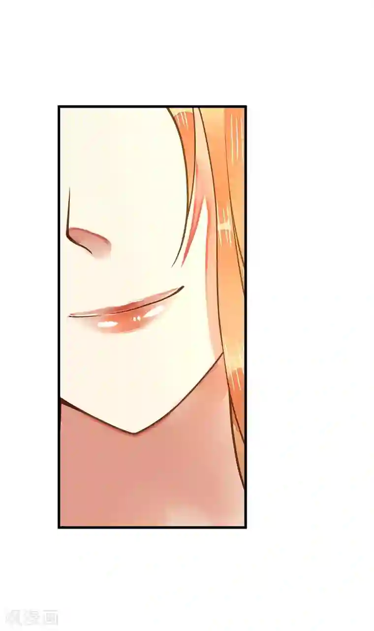 这个贵妃有点飘第4话 偶遇大美妞~