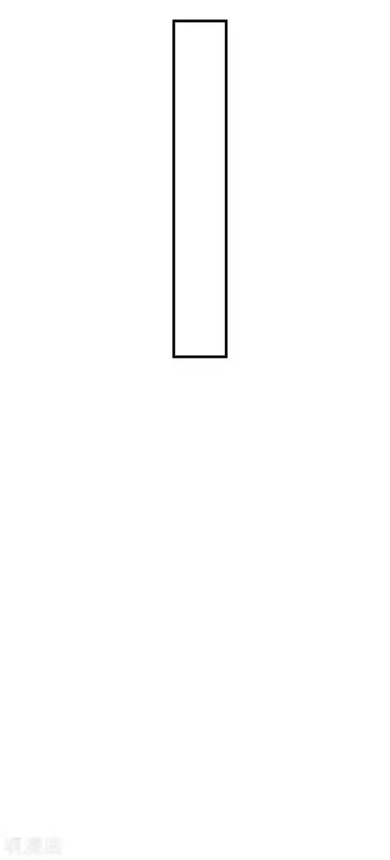 这个贵妃有点飘第4话 偶遇大美妞~