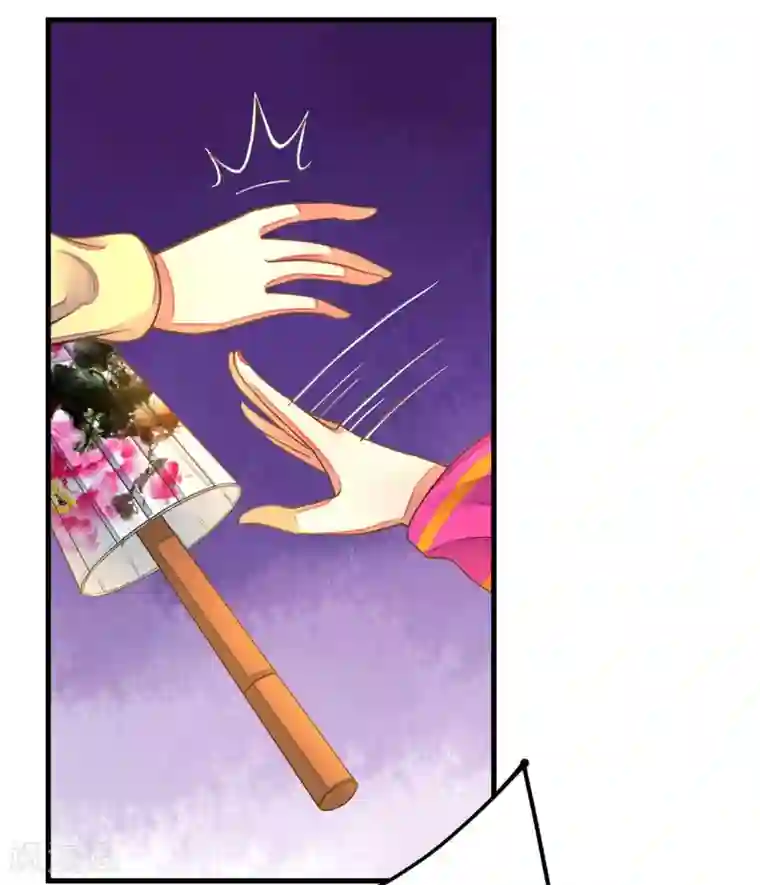 这个贵妃有点飘第6话 我变成贵妃了吗？