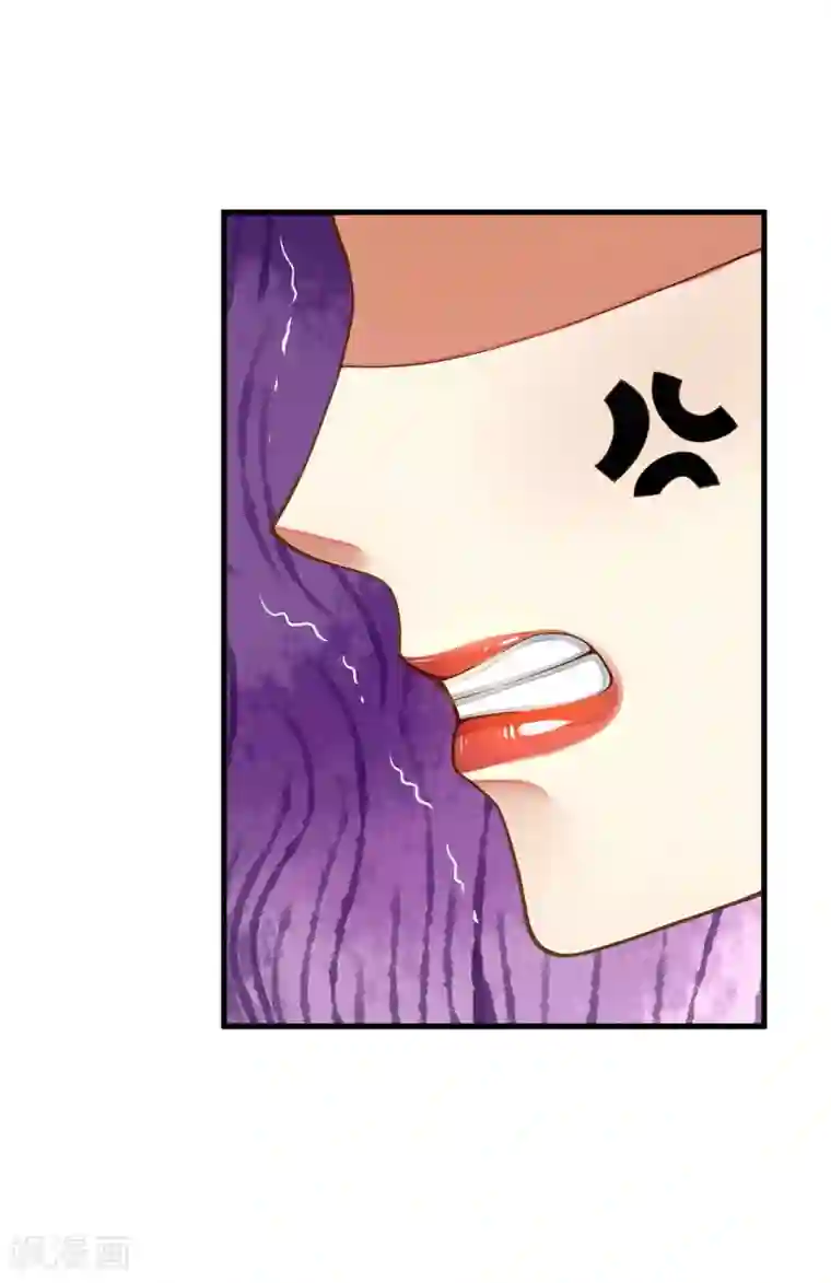 这个贵妃有点飘第6话 我变成贵妃了吗？