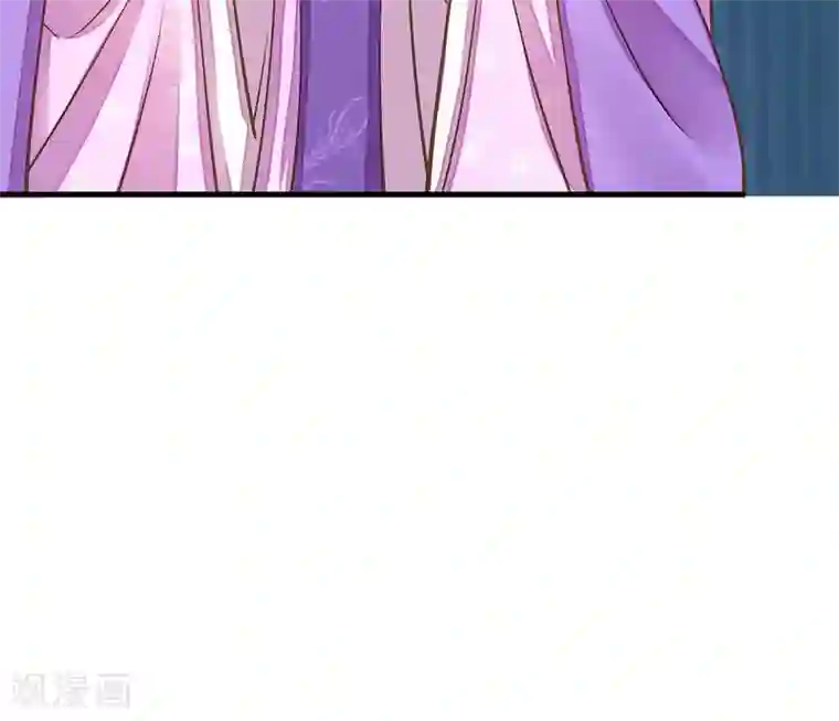 这个贵妃有点飘第6话 我变成贵妃了吗？