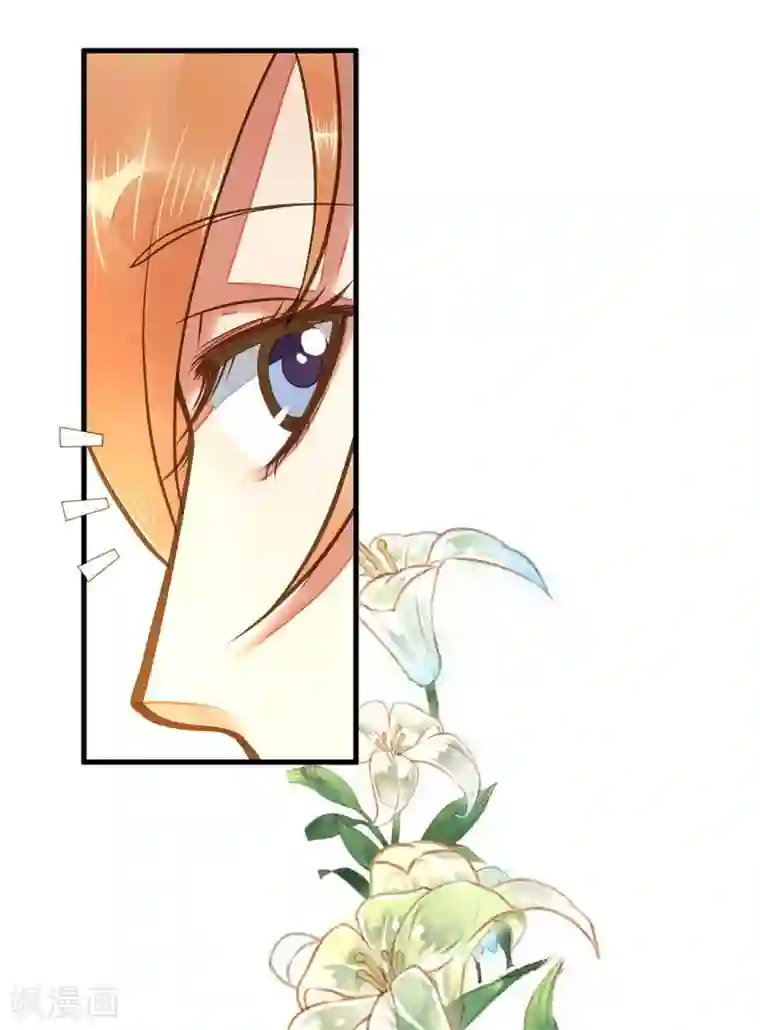 这个贵妃有点飘第7话 所谓的幸福人生~