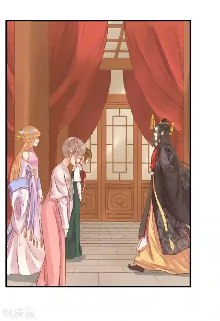 这个贵妃有点飘第8话 妈妈，我要回家