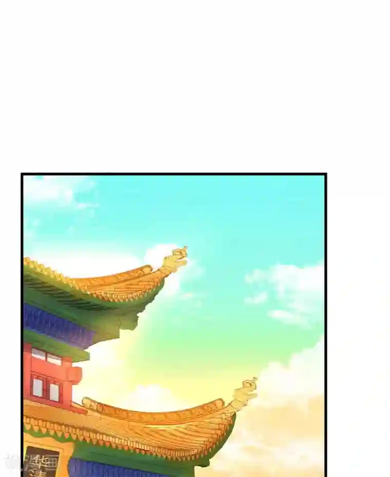 这个贵妃有点飘第8话 妈妈，我要回家