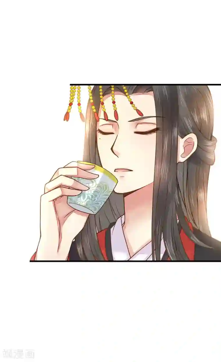 这个贵妃有点飘第8话 妈妈，我要回家