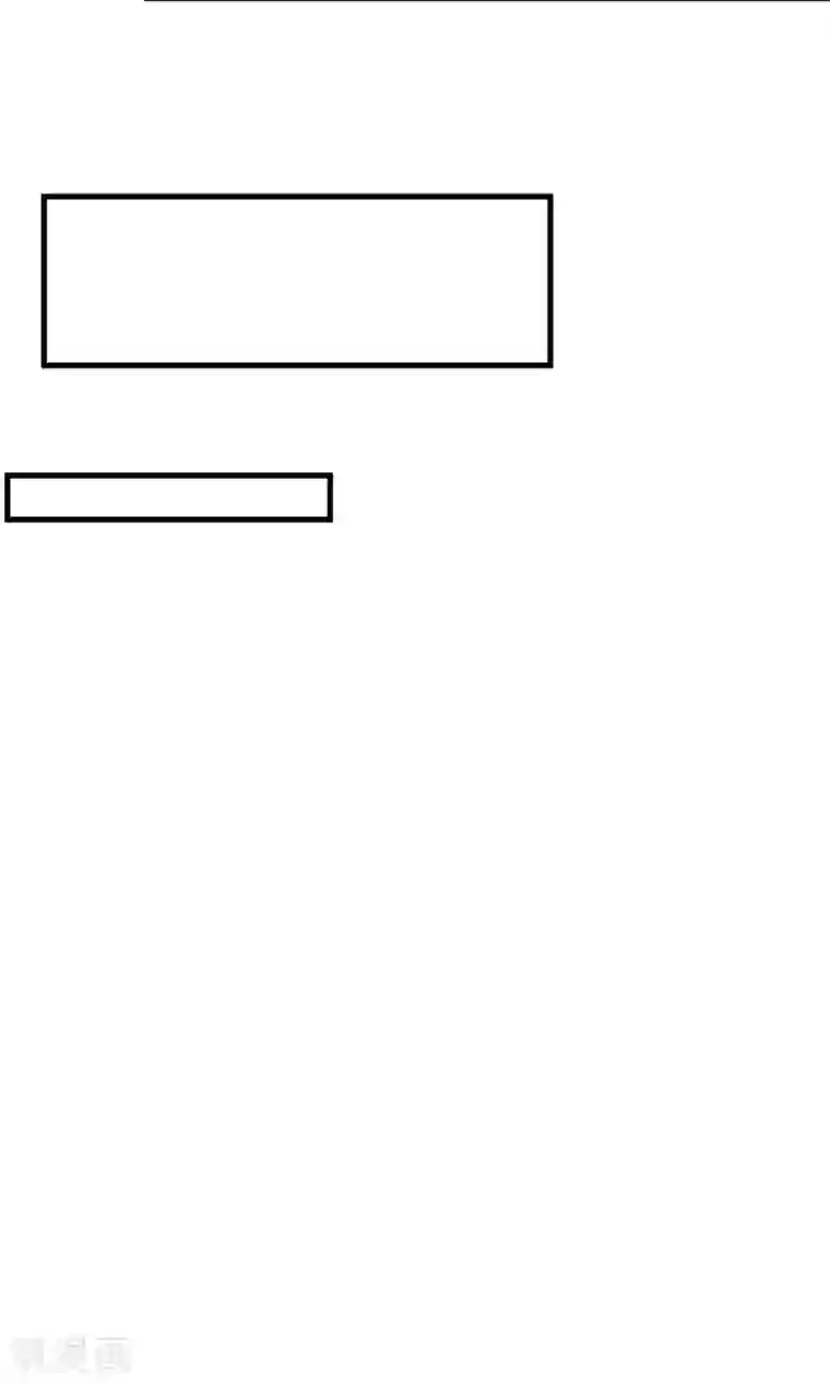 这个贵妃有点飘第9话 暴露吃货属性