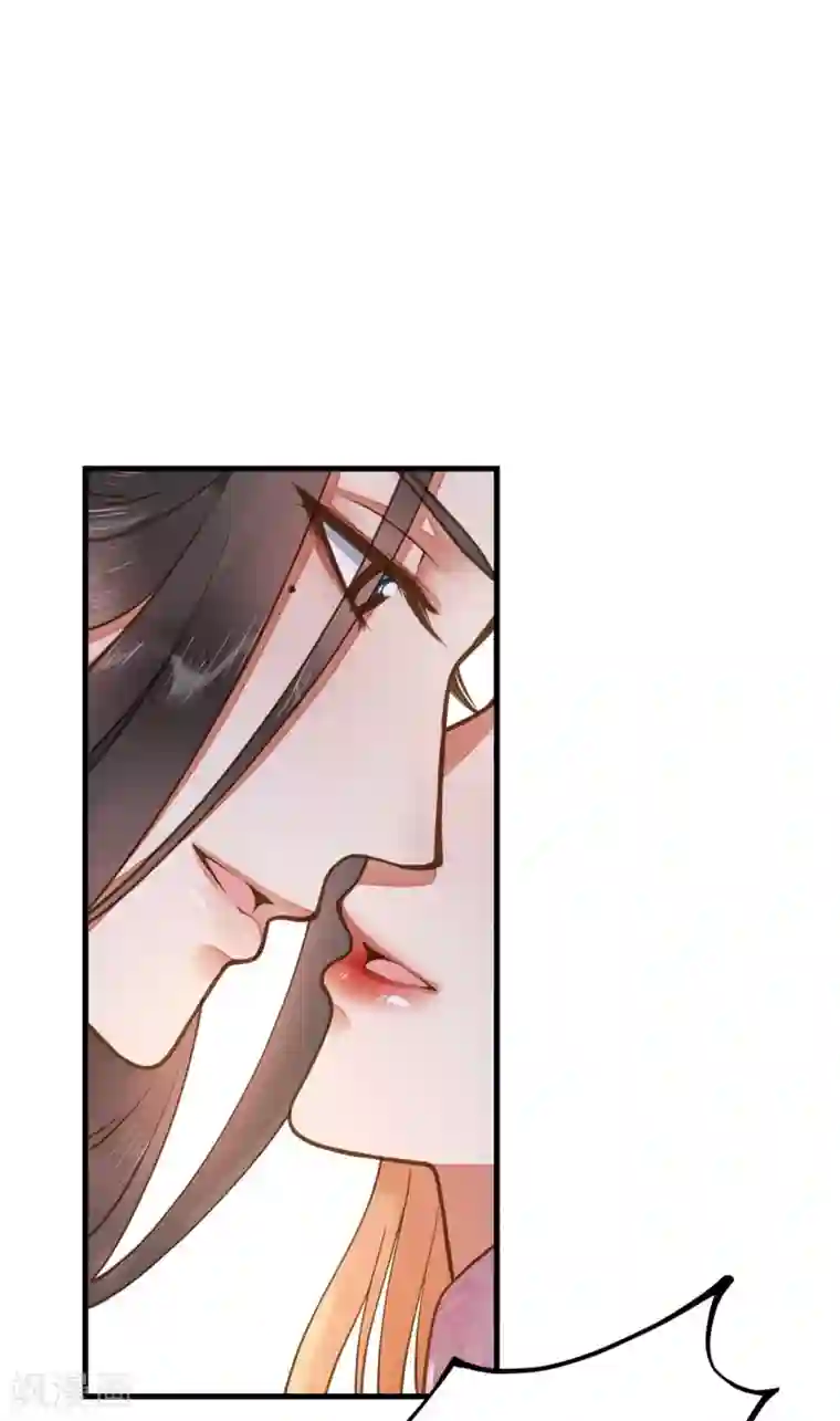 这个贵妃有点飘第10话 日有所思夜有所梦