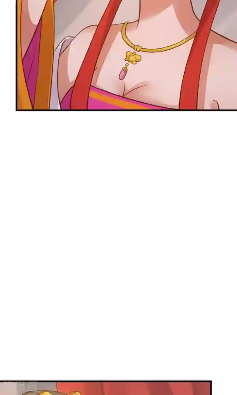 这个贵妃有点飘第12话 关系？关系！