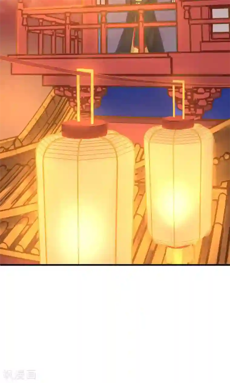 这个贵妃有点飘第12话 关系？关系！