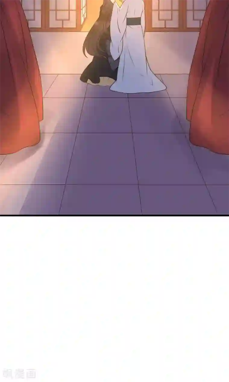 这个贵妃有点飘第12话 关系？关系！
