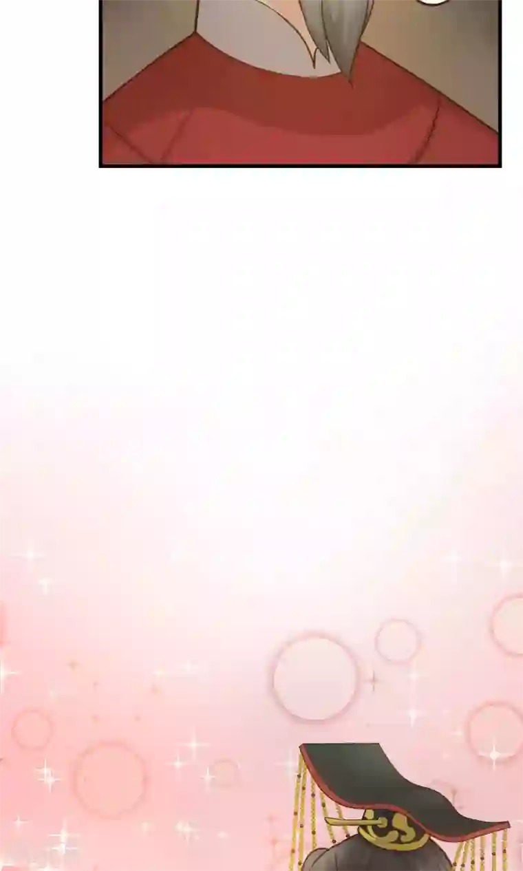 这个贵妃有点飘第13话 波涛暗涌