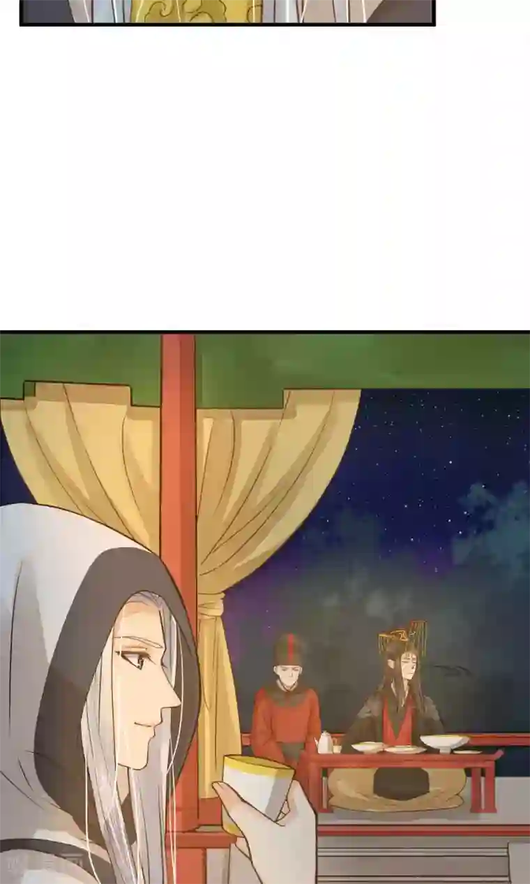 这个贵妃有点飘第13话 波涛暗涌