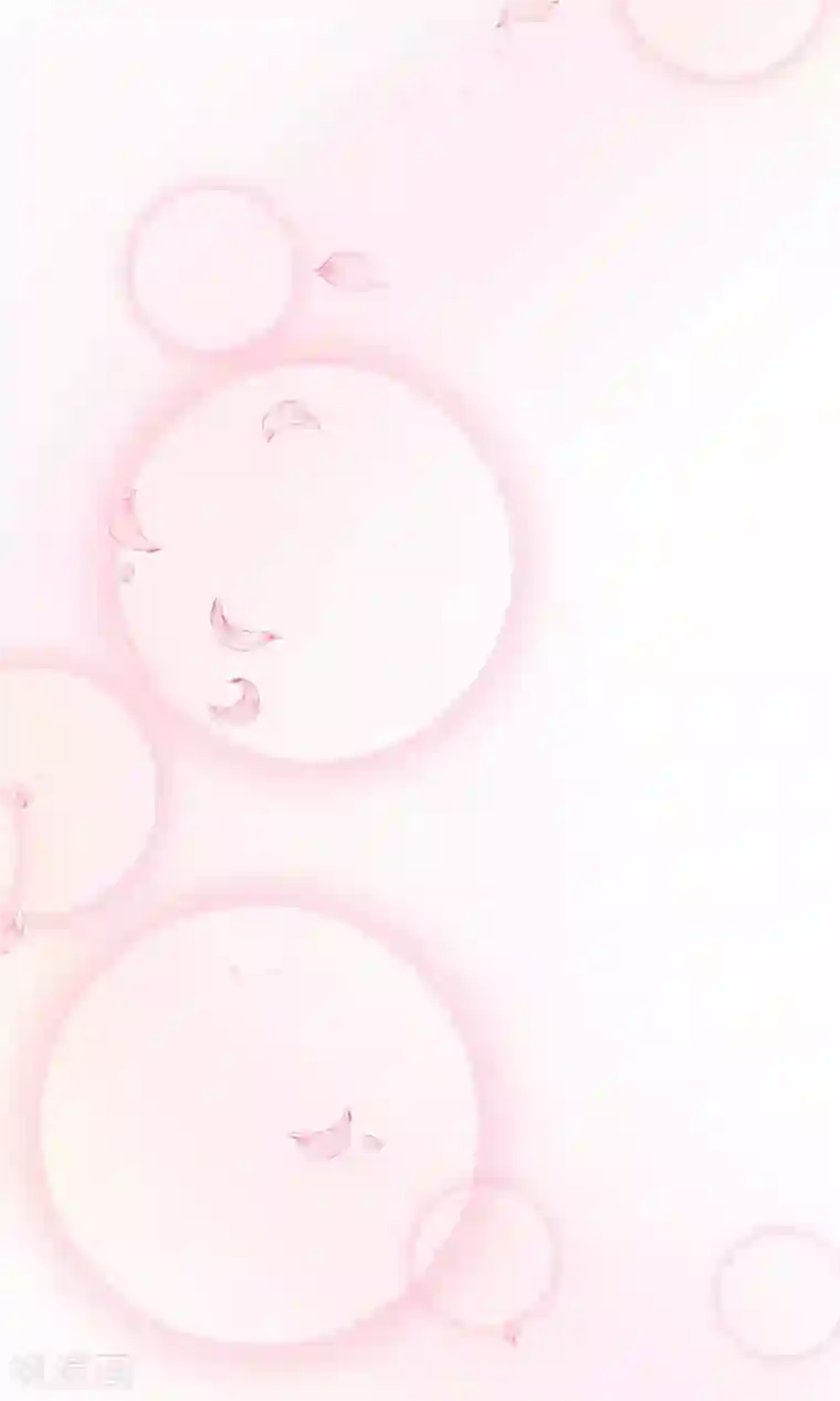 这个贵妃有点飘第13话 波涛暗涌