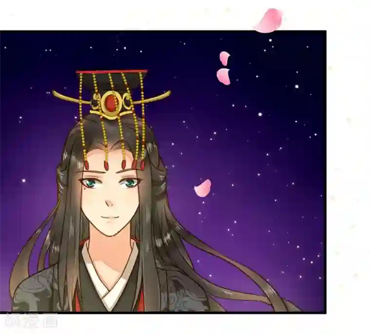 这个贵妃有点飘第14话 拉仇恨小能手