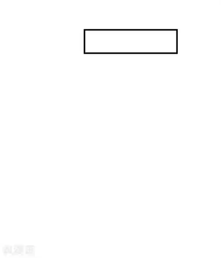 这个贵妃有点飘第15话 夜会