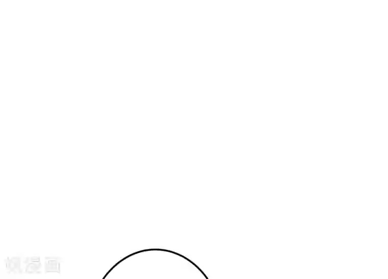 这个贵妃有点飘第16话 关系！关系？