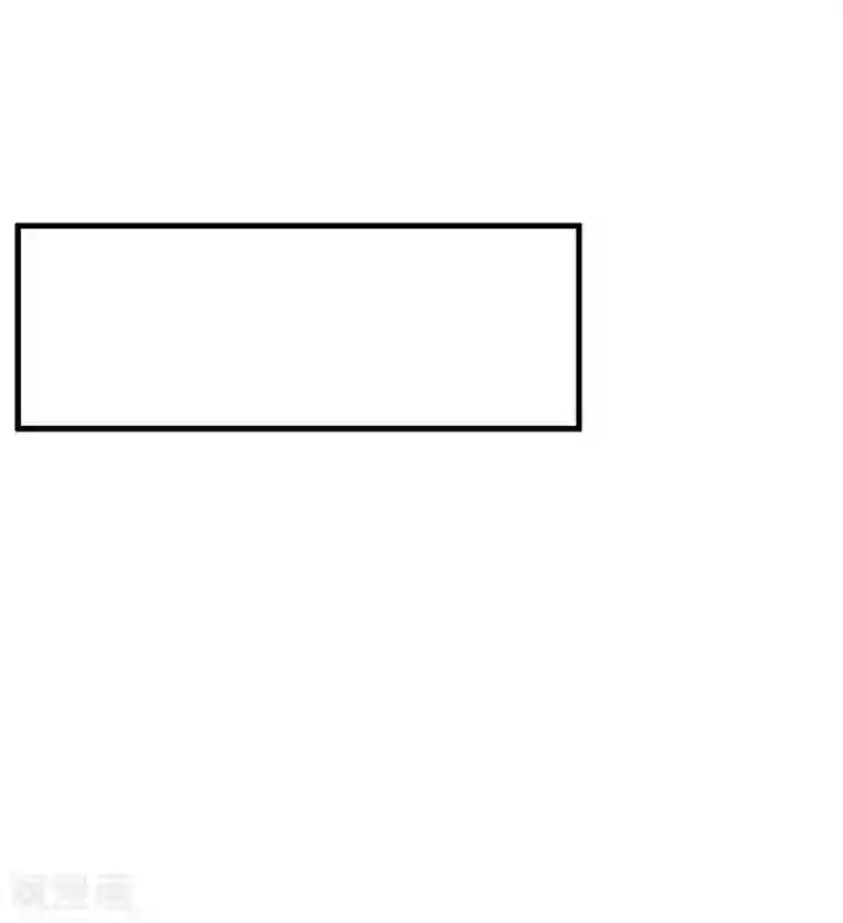 这个贵妃有点飘第16话 关系！关系？