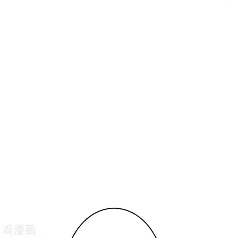 这个贵妃有点飘第16话 关系！关系？