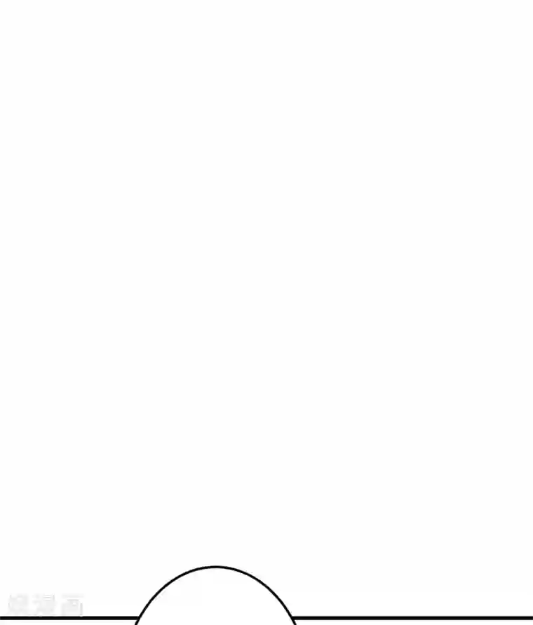 这个贵妃有点飘第17话 偶遇