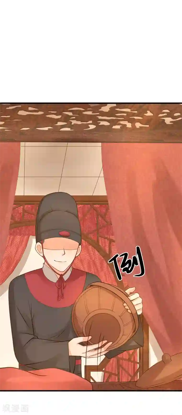 这个贵妃有点飘第18话 搞事情