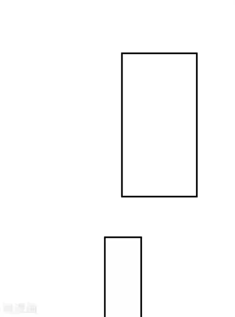 这个贵妃有点飘第18话 搞事情