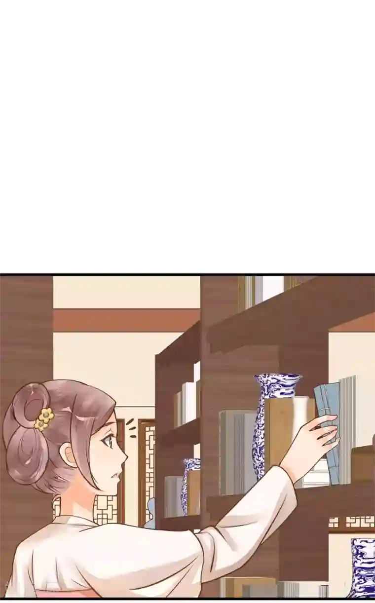 这个贵妃有点飘第19话 老子是主角！