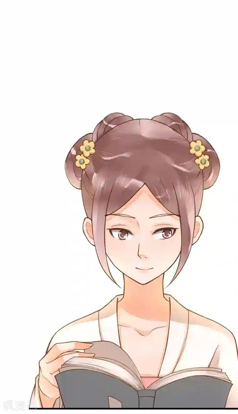 这个贵妃有点飘第19话 老子是主角！