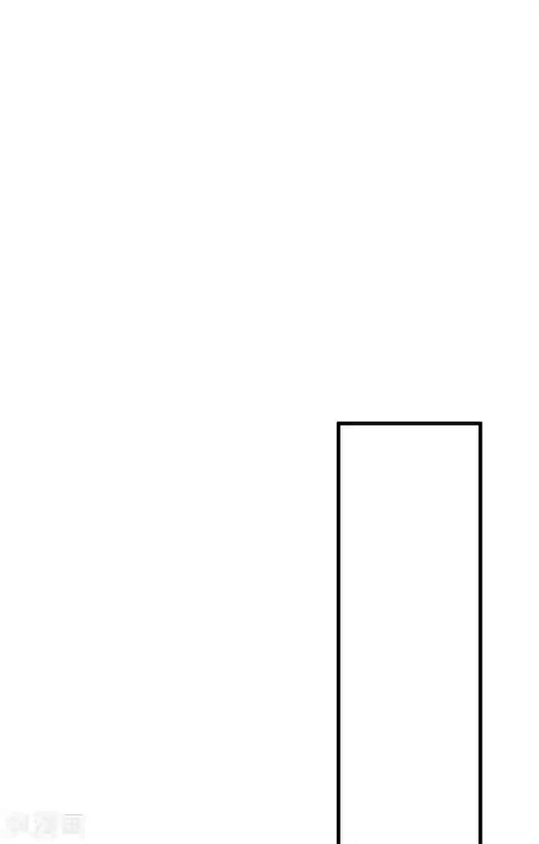 这个贵妃有点飘第19话 老子是主角！