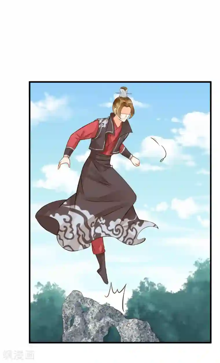 这个贵妃有点飘第19话 老子是主角！