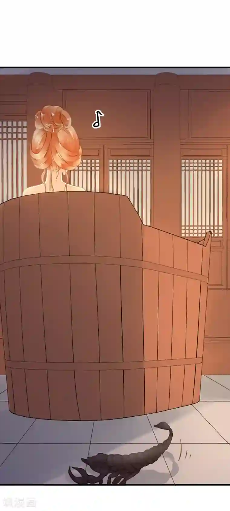 这个贵妃有点飘第20话 英雄救美1