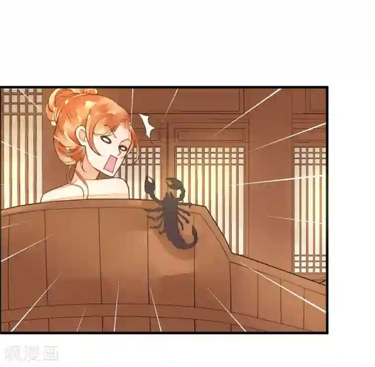 我当着老师面吃她拉的屎第21话 英雄救美2