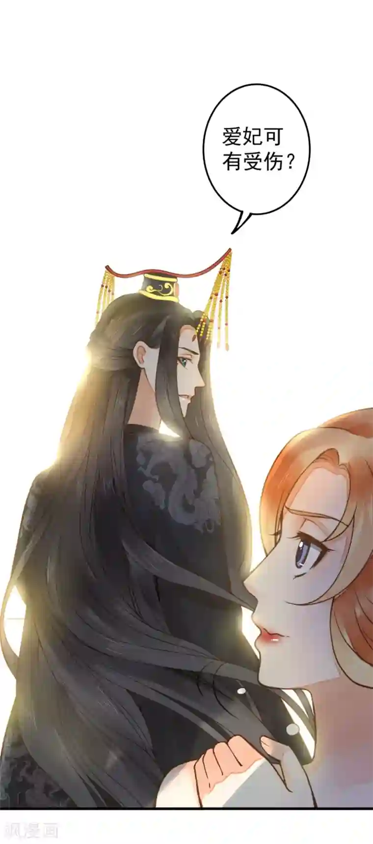 我当着老师面吃她拉的屎第21话 英雄救美2