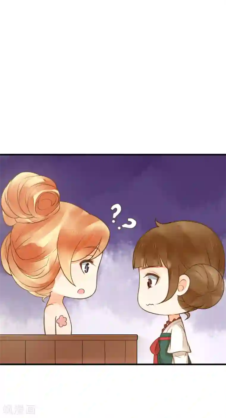 我当着老师面吃她拉的屎第21话 英雄救美2