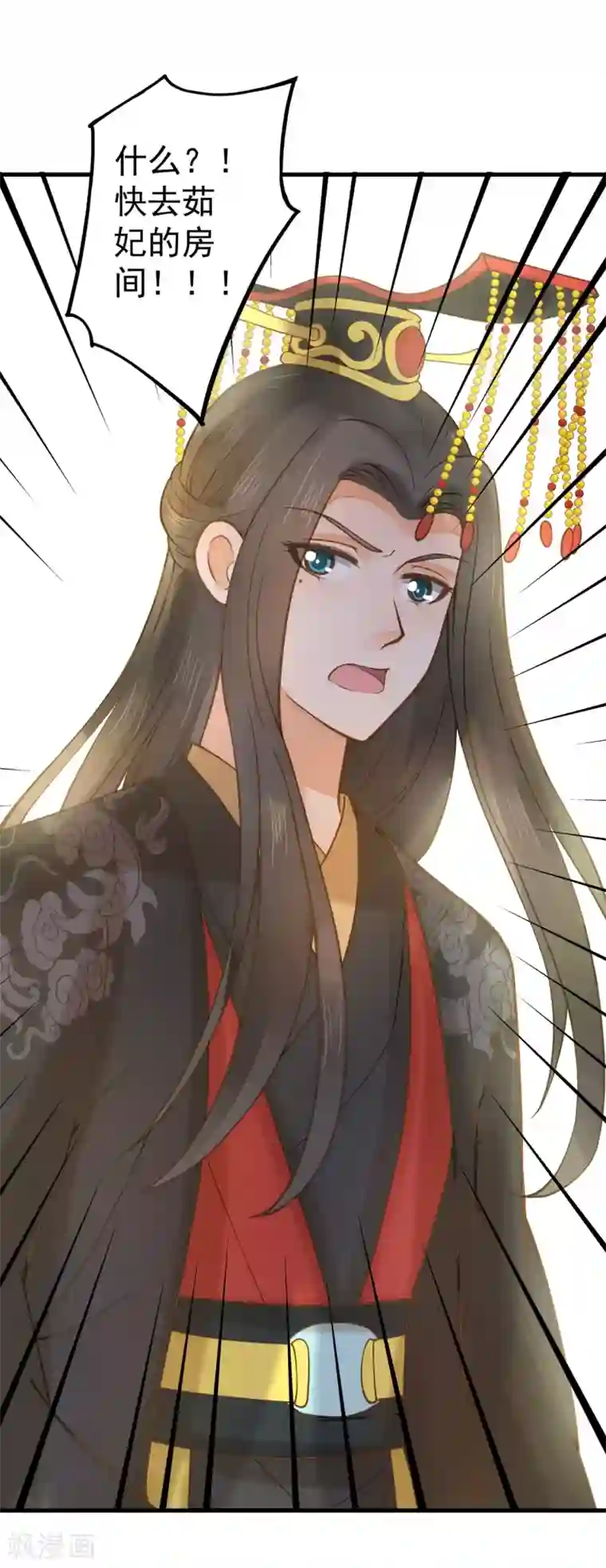我当着老师面吃她拉的屎第21话 英雄救美2