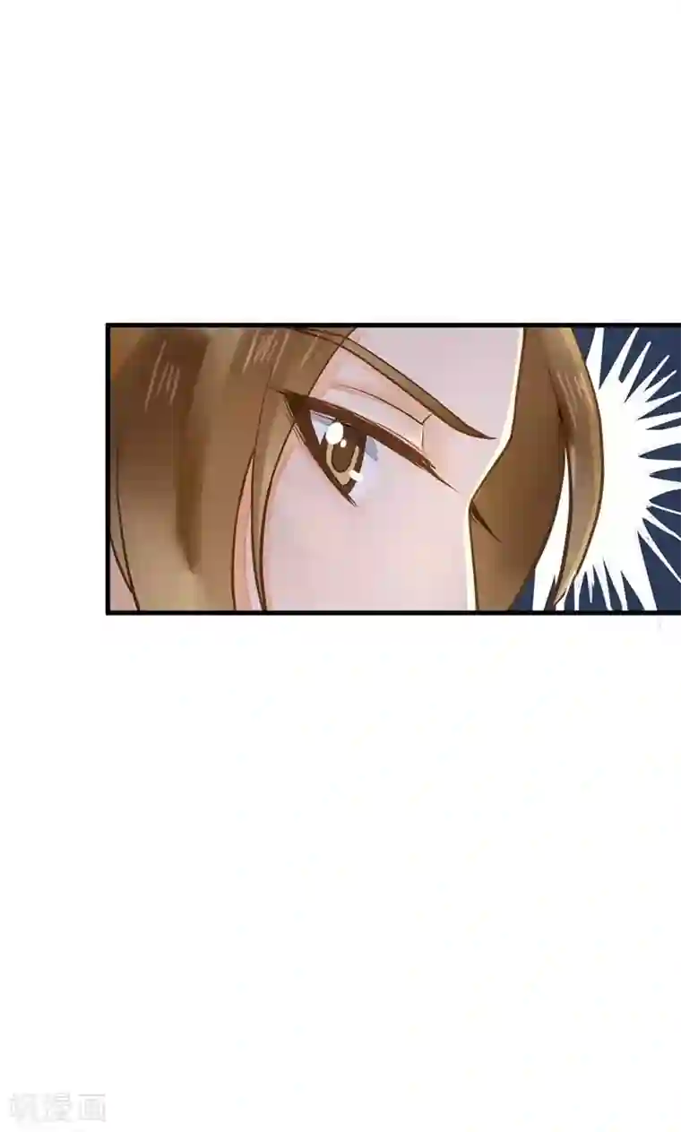 这个贵妃有点飘第22话 无情？有情？