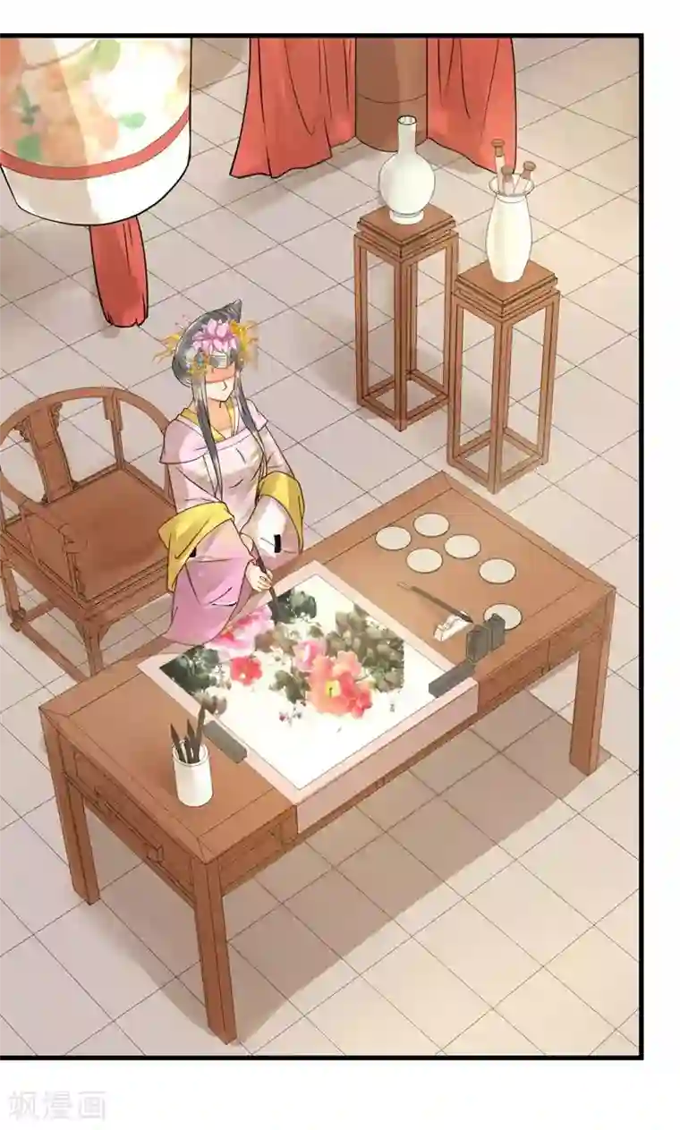 这个贵妃有点飘第22话 无情？有情？