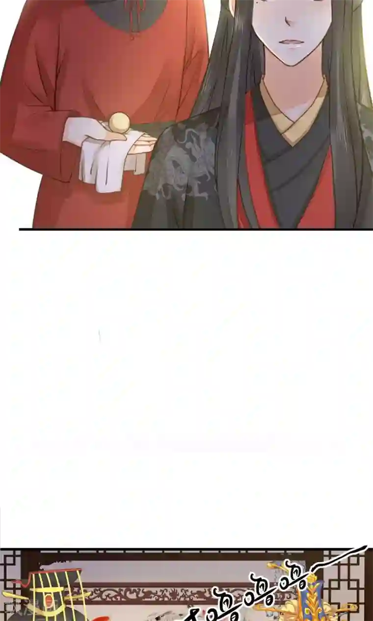 这个贵妃有点飘第22话 无情？有情？