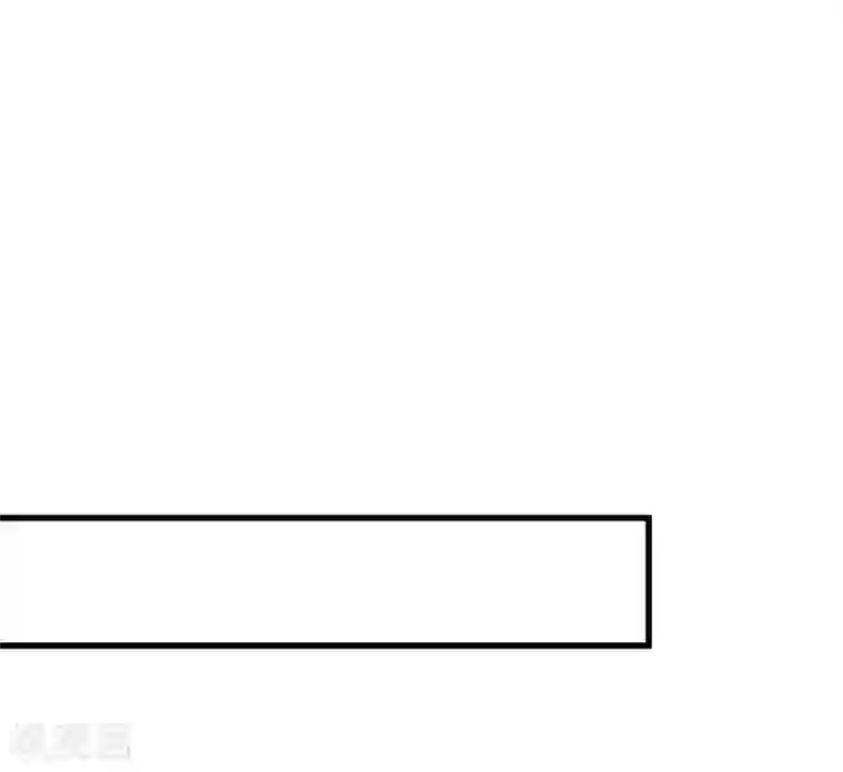 这个贵妃有点飘第23话 月下好聊天