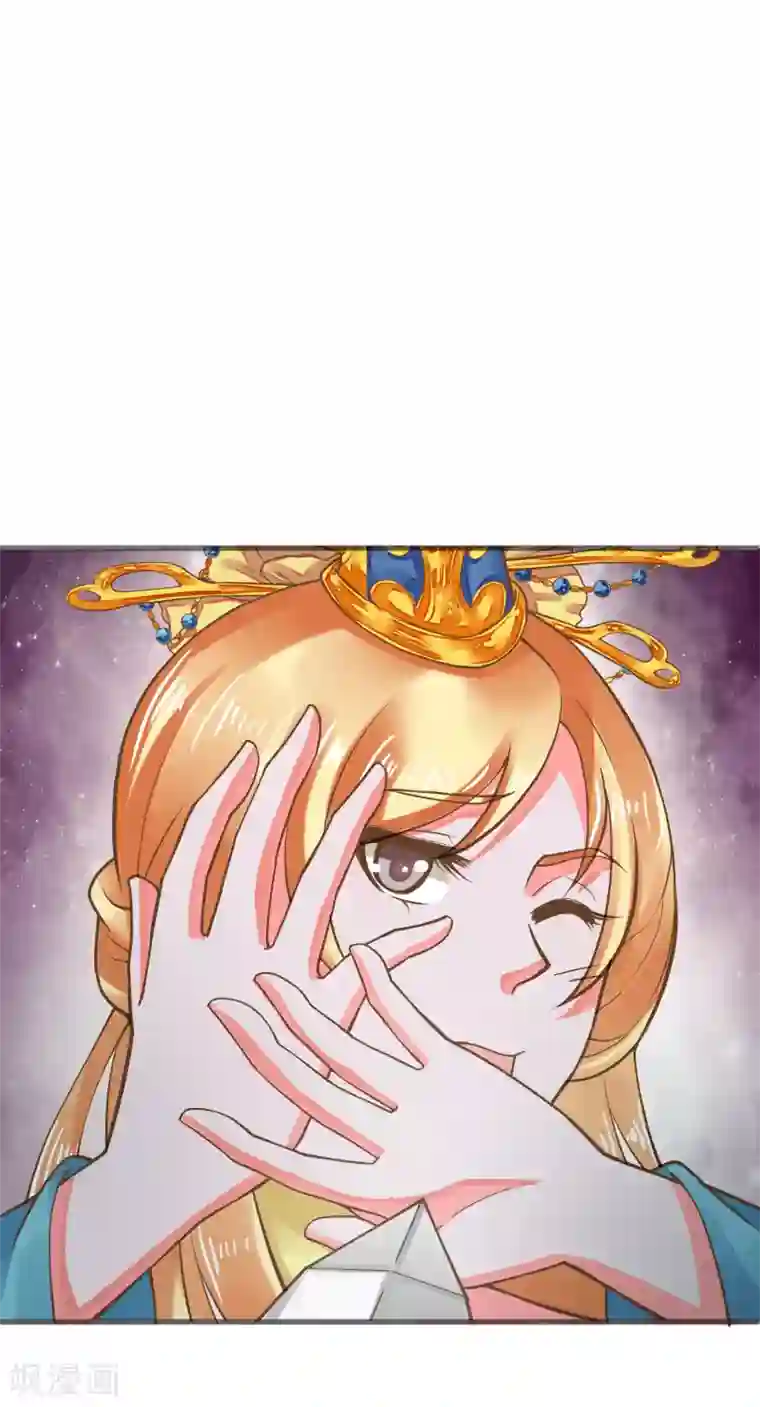 这个贵妃有点飘第24话 在作死的边缘来回试探！