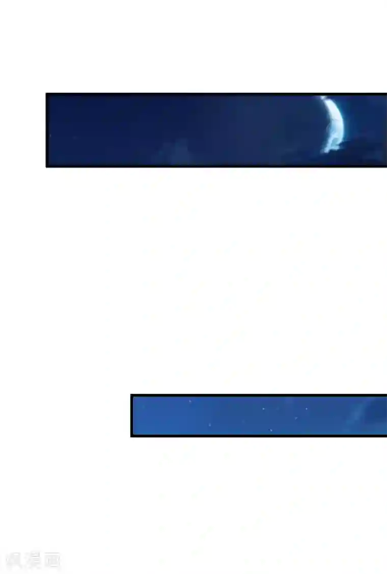 这个贵妃有点飘第24话 在作死的边缘来回试探！