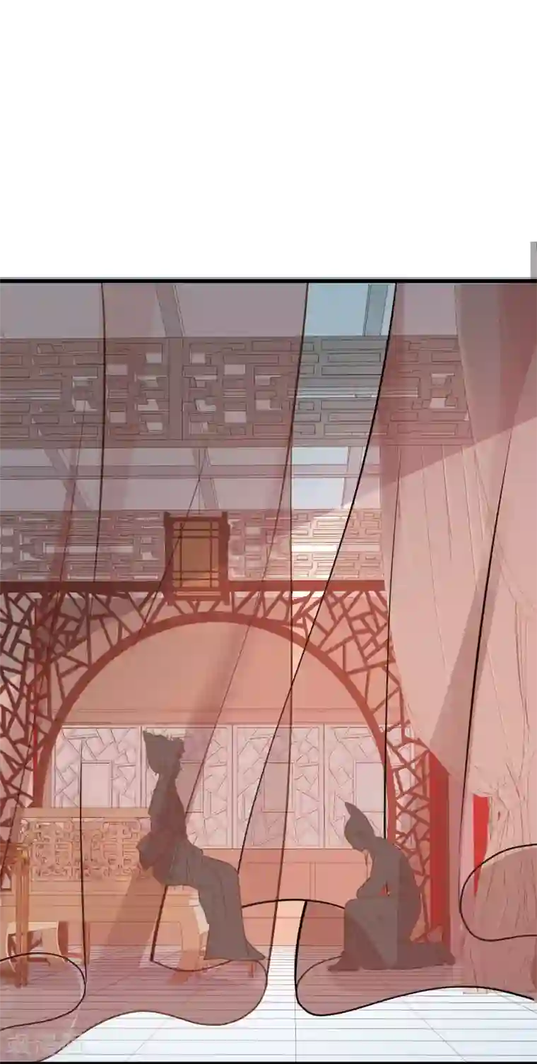 这个贵妃有点飘第24话 在作死的边缘来回试探！